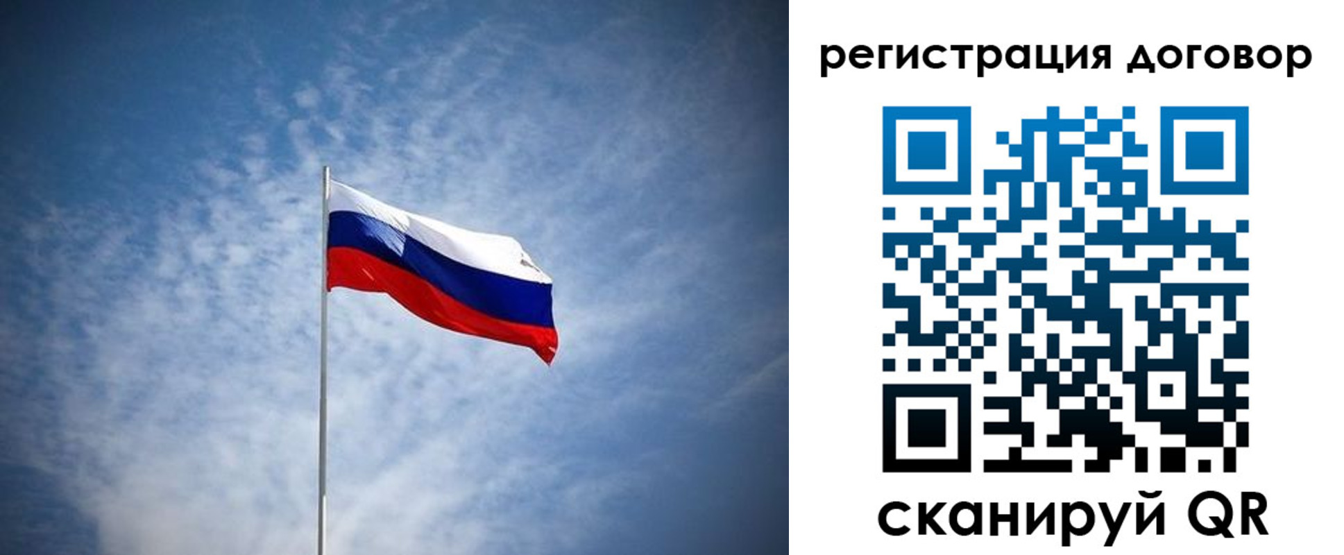 найти адрес прописки в Таганроге